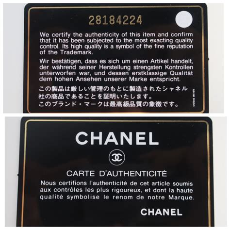 10218184 chanel|chanel authenticity number.